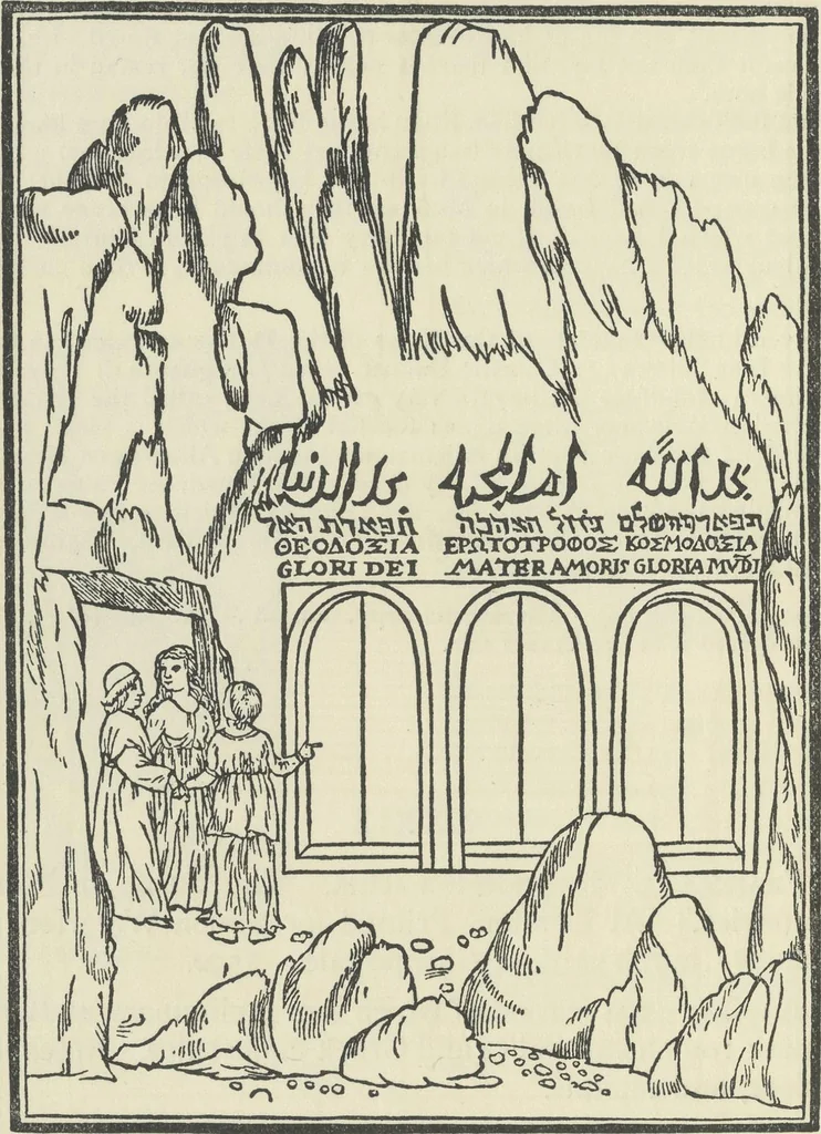 An illustration from Catalogue of the fifty manuscripts & printed books bequeathed to the British Museum by Alfred H. Huth, 1912, leaf 125