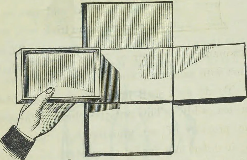 An illustration from Bits of patter, 1915, leaf 172