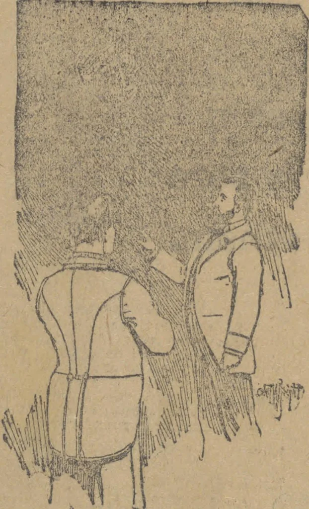 An illustration from [Manuscript scrapbook of magic tricks], [1902-1919], 1902, leaf 538