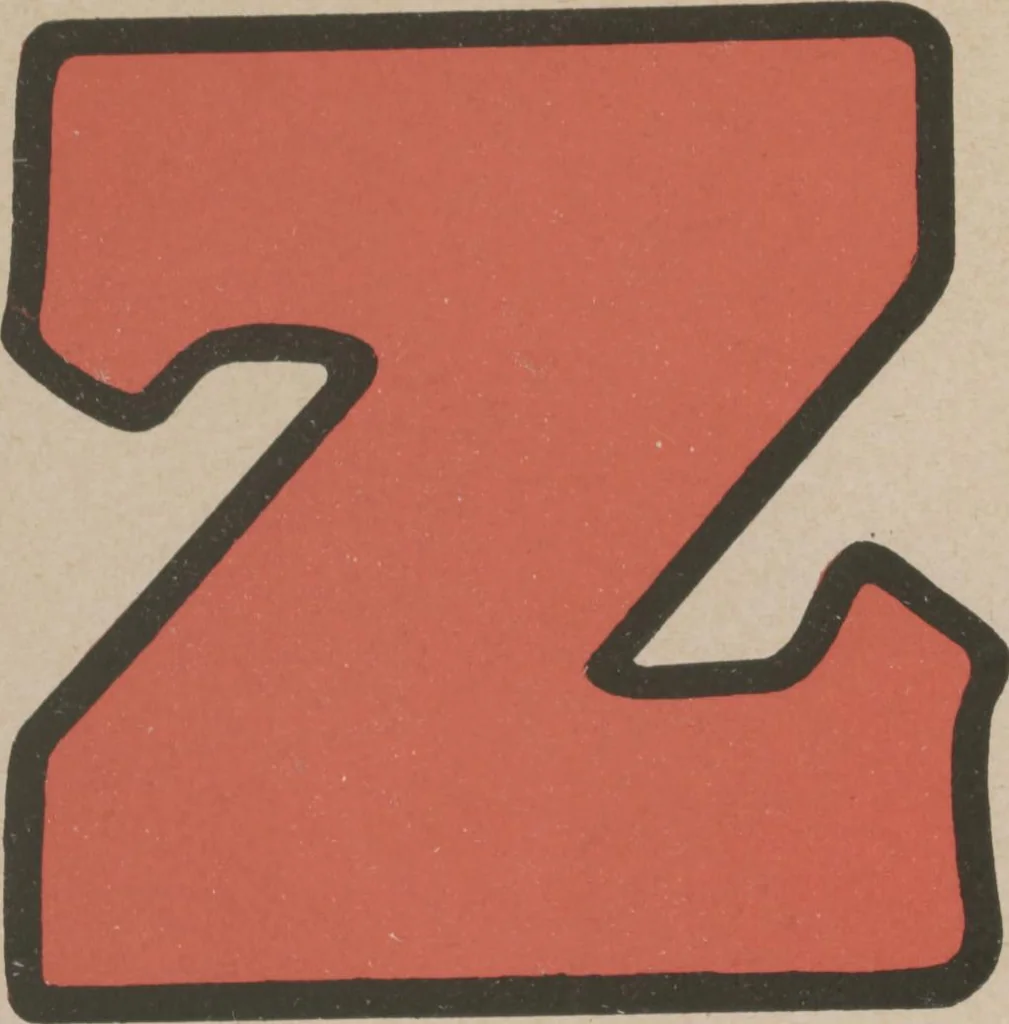 An illustration from ABC in Dixie : a plantation alphabet, 1908, leaf 58