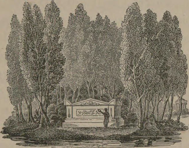 An illustration from Mémoires : récréatifs, scientifiques et anecdotiques, 1831, leaf 87