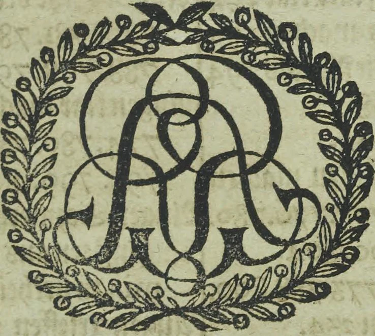 An illustration from Wolffgangi Hildebrands neu-vermehrt, vortrefflich, ausserlesen curieuses Kunst und Wunderbuch : darinnen begriffen wunderbahre Geheimnüsse und Kunststücke, wie man nemlich mit dem gantzen menschlichen Cörper zahmen und wilden Thieren, Vogeln, Fischen, Ungezieffern, allerley Gewächsen und Pflantzungen : auch sonsten fast unerhörte wunderbahrliche Sachen verrichten : auch etliche Wunder-Schrifften künstlich zu bereiten : zu löblicher und lustiger Ubung gebrauchen und die Zeit nützlich zu vertreiben, beneben Erzehlung vieler wunderlichen Dingen, so hin und wieder in der Welt gefunden werden : mit angehengter Beschreibung des Paradiess Luft-Garten und Planetenbuche, dabey eine vollkommene Beschreibung der Physiognomiae, Chiromantiae und Distillir-Kunst, 1704, leaf 1017