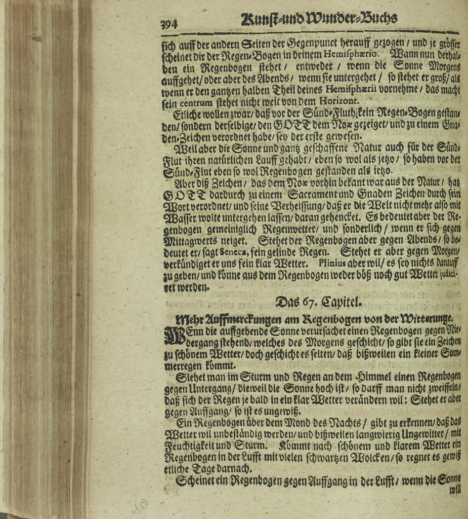 An illustration from Wolffgangi Hildebrands neu-vermehrt, vortrefflich, ausserlesen curieuses Kunst und Wunderbuch : darinnen begriffen wunderbahre Geheimnüsse und Kunststücke, wie man nemlich mit dem gantzen menschlichen Cörper zahmen und wilden Thieren, Vogeln, Fischen, Ungezieffern, allerley Gewächsen und Pflantzungen : auch sonsten fast unerhörte wunderbahrliche Sachen verrichten : auch etliche Wunder-Schrifften künstlich zu bereiten : zu löblicher und lustiger Ubung gebrauchen und die Zeit nützlich zu vertreiben, beneben Erzehlung vieler wunderlichen Dingen, so hin und wieder in der Welt gefunden werden : mit angehengter Beschreibung des Paradiess Luft-Garten und Planetenbuche, dabey eine vollkommene Beschreibung der Physiognomiae, Chiromantiae und Distillir-Kunst, 1704, leaf 408