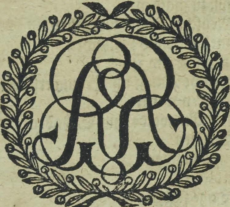 An illustration from Wolffgangi Hildebrands neu-vermehrt, vortrefflich, ausserlesen curieuses Kunst und Wunderbuch : darinnen begriffen wunderbahre Geheimnüsse und Kunststücke, wie man nemlich mit dem gantzen menschlichen Cörper zahmen und wilden Thieren, Vogeln, Fischen, Ungezieffern, allerley Gewächsen und Pflantzungen : auch sonsten fast unerhörte wunderbahrliche Sachen verrichten : auch etliche Wunder-Schrifften künstlich zu bereiten : zu löblicher und lustiger Ubung gebrauchen und die Zeit nützlich zu vertreiben, beneben Erzehlung vieler wunderlichen Dingen, so hin und wieder in der Welt gefunden werden : mit angehengter Beschreibung des Paradiess Luft-Garten und Planetenbuche, dabey eine vollkommene Beschreibung der Physiognomiae, Chiromantiae und Distillir-Kunst, 1704, leaf 993