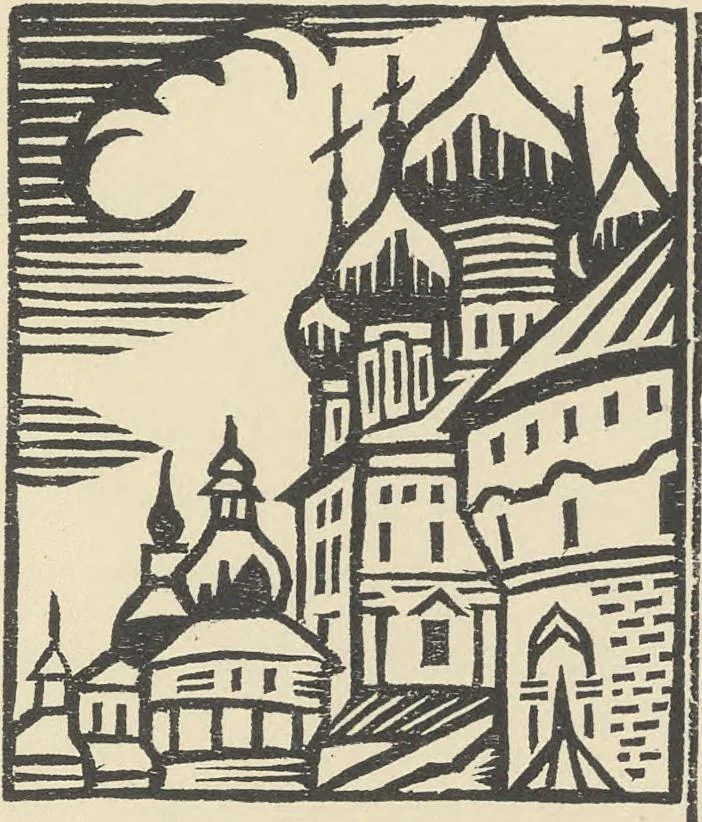 An illustration from Ariane, jeune fille russe, roman, 1924, leaf 114