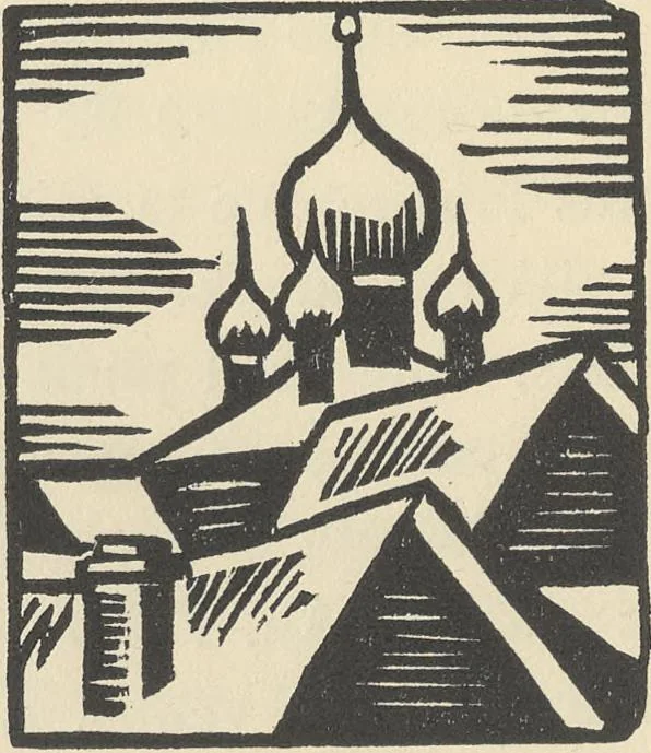 An illustration from Ariane, jeune fille russe, roman, 1924, leaf 187