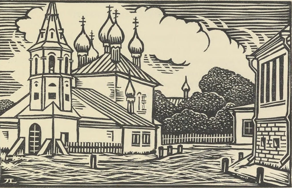 An illustration from Ariane, jeune fille russe, roman, 1924, leaf 34