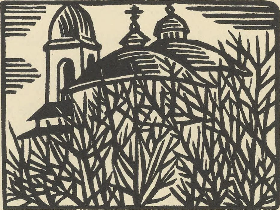 An illustration from Ariane, jeune fille russe, roman, 1924, leaf 73