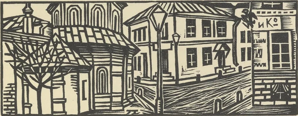 An illustration from Ariane, jeune fille russe, roman, 1924, leaf 98
