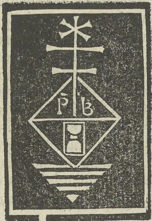 An illustration from Opus philosophie naturalis, 1490, leaf 112