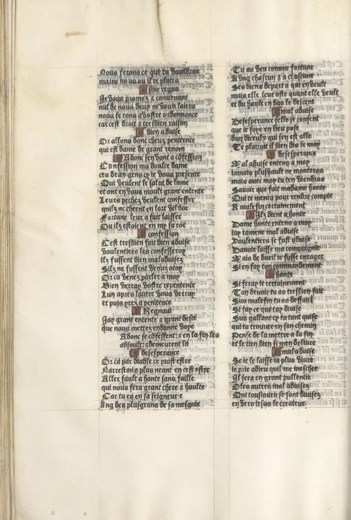 An illustration from Bien, aduise mal, aduise, 1499, leaf 101