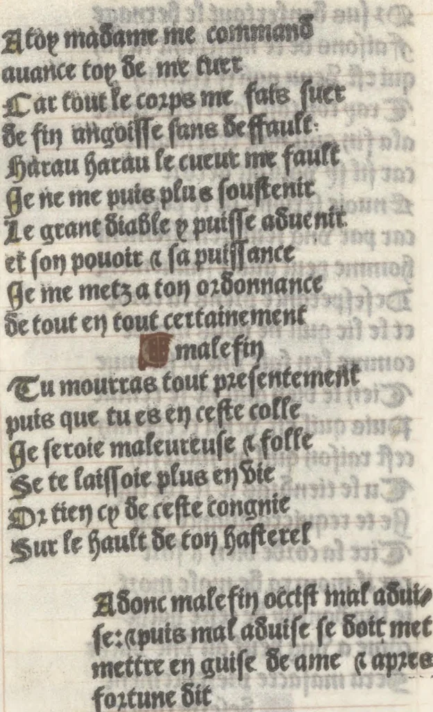 An illustration from Bien, aduise mal, aduise, 1499, leaf 103