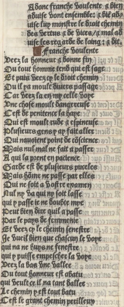 An illustration from Bien, aduise mal, aduise, 1499, leaf 17