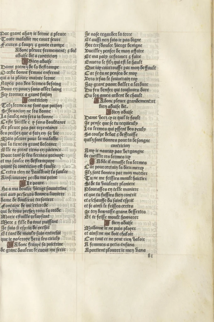An illustration from Bien, aduise mal, aduise, 1499, leaf 26