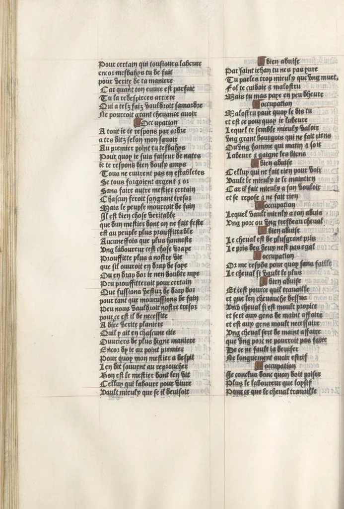 An illustration from Bien, aduise mal, aduise, 1499, leaf 55