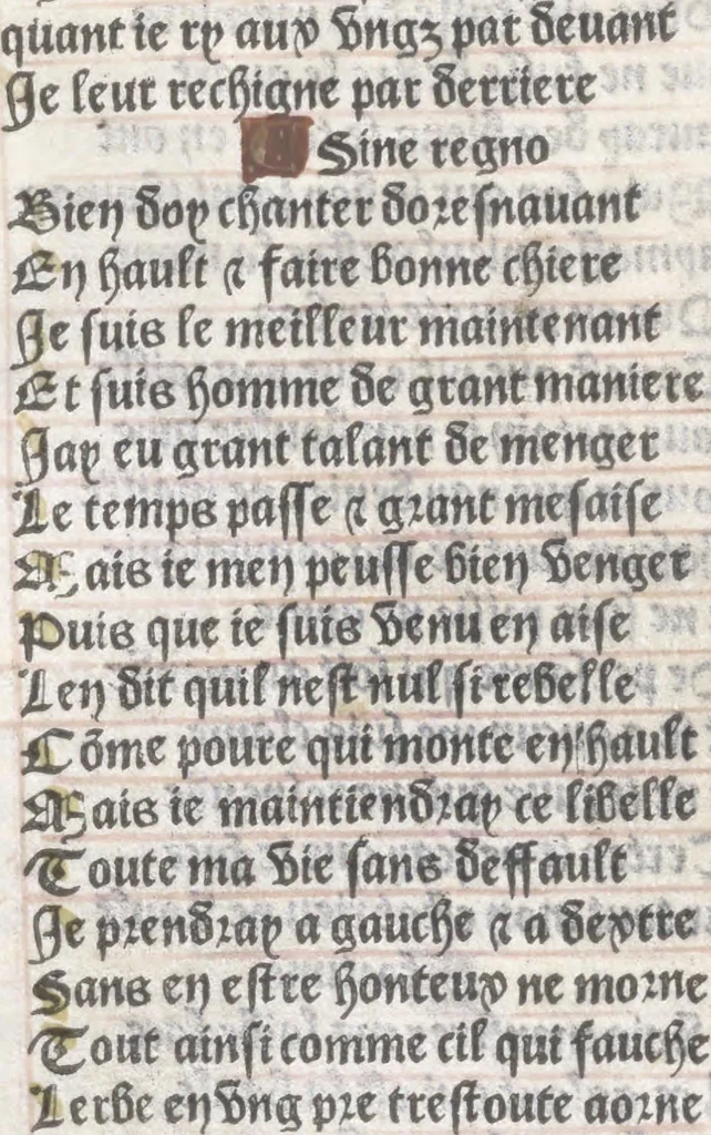 An illustration from Bien, aduise mal, aduise, 1499, leaf 93
