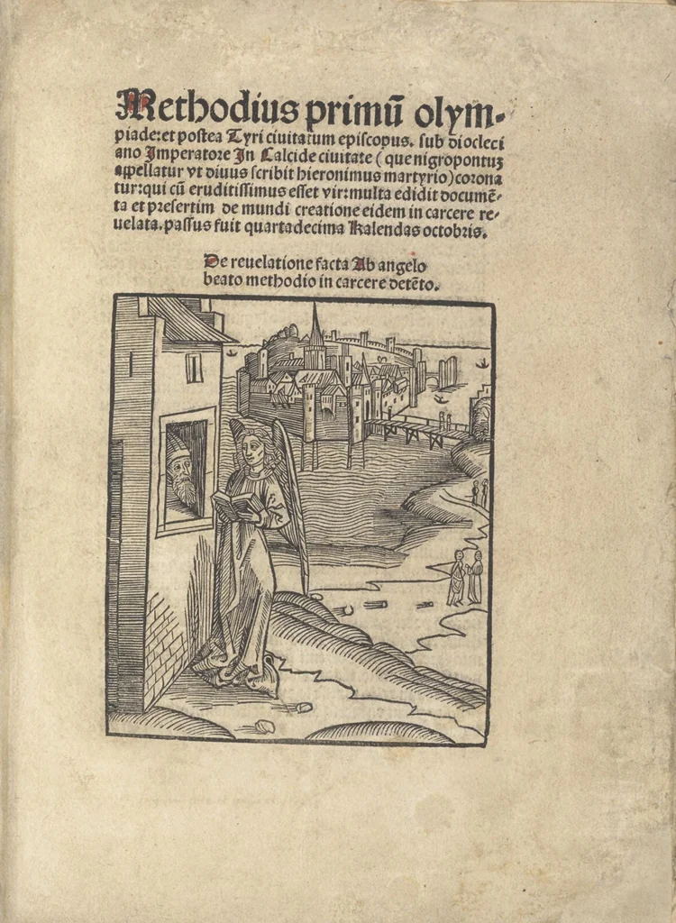 An illustration from De reuelatione facta ab angelo beato Methodio in carcere dete[n]to, 1498, leaf 6