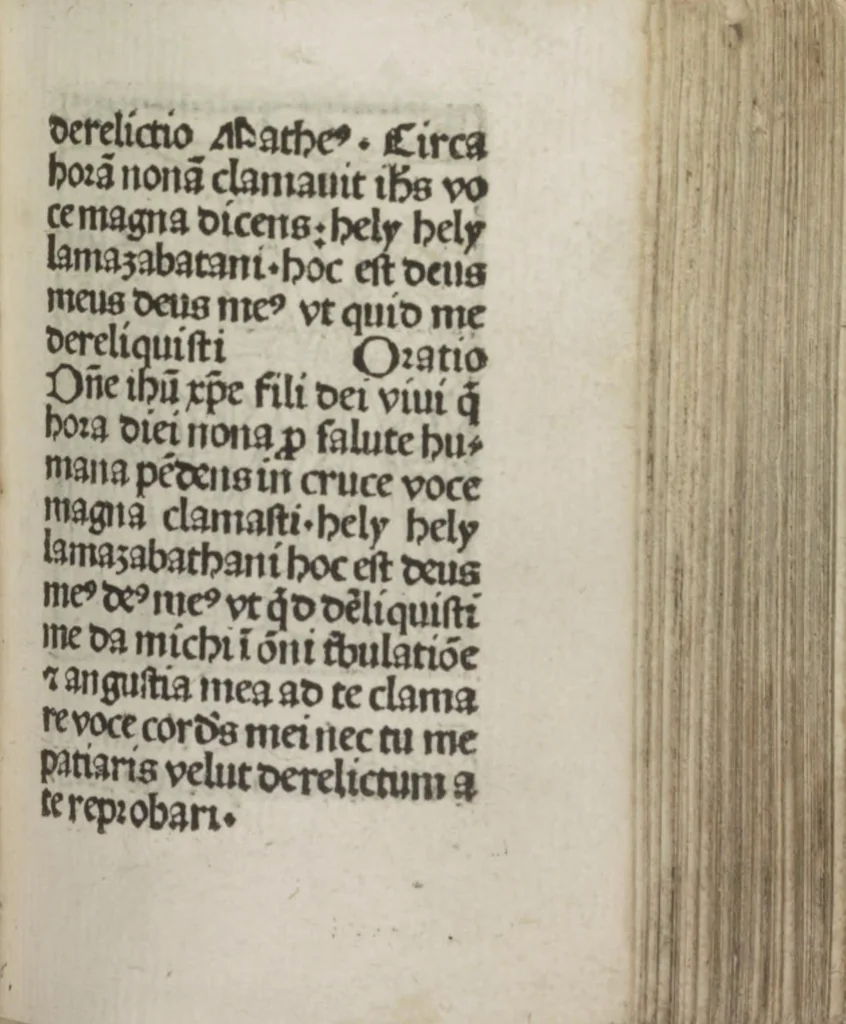 An illustration from Meditatio[ne]s Iordani de vita et passio[n]e Ih[es]u [Christ]i, 1500, leaf 156