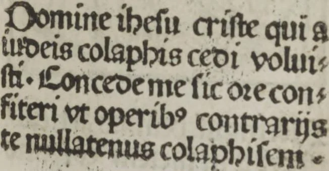 An illustration from Meditatio[ne]s Iordani de vita et passio[n]e Ih[es]u [Christ]i, 1500, leaf 42