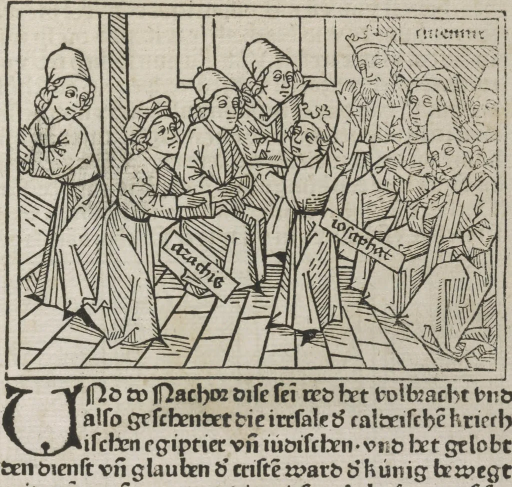 An illustration from Eyn gar loblich ... Cronica sagend von eynem heyligen Kunig mit Namen Josaphat, wie der ward bekeret von eynem heyligen Vatter vnnd Aynsideln genant Barlaam, 1476, leaf 116