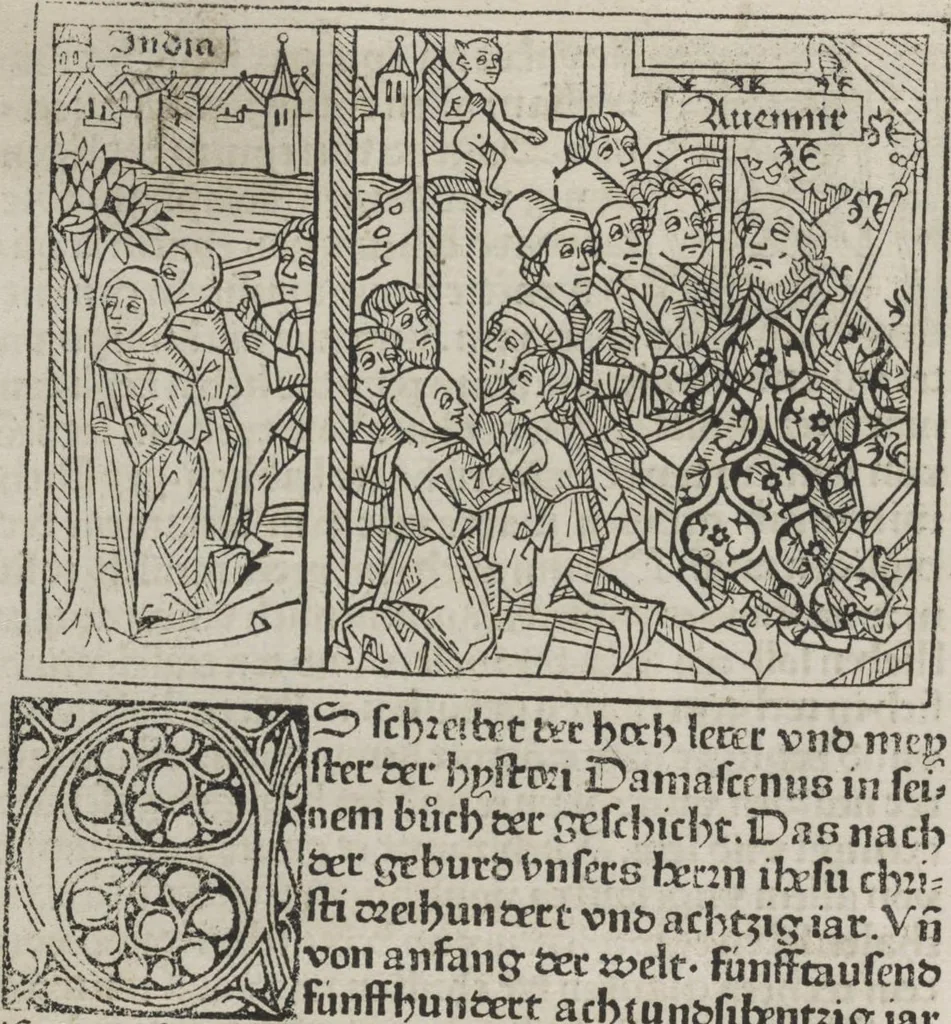 An illustration from Eyn gar loblich ... Cronica sagend von eynem heyligen Kunig mit Namen Josaphat, wie der ward bekeret von eynem heyligen Vatter vnnd Aynsideln genant Barlaam, 1476, leaf 7