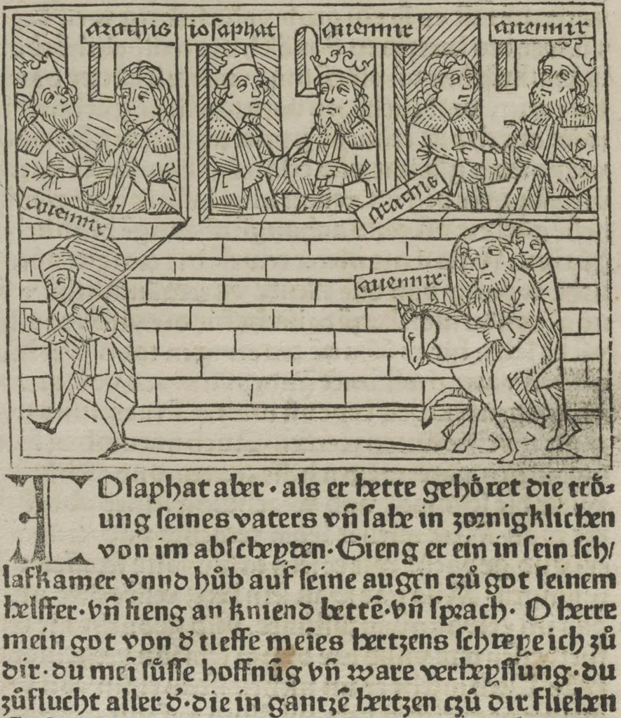 An illustration from Eyn gar loblich ... Cronica sagend von eynem heyligen Kunig mit Namen Josaphat, wie der ward bekeret von eynem heyligen Vatter vnnd Aynsideln genant Barlaam, 1476, leaf 99