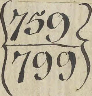 An illustration from Indulgentiae ecclesiarum urbis Romae, 1491, leaf 3