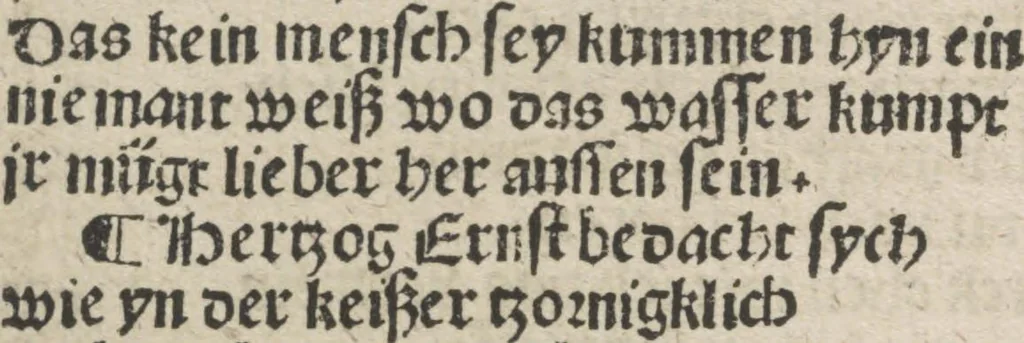 An illustration from Herzog Ernsts Ausfahrt, 1500, leaf 17