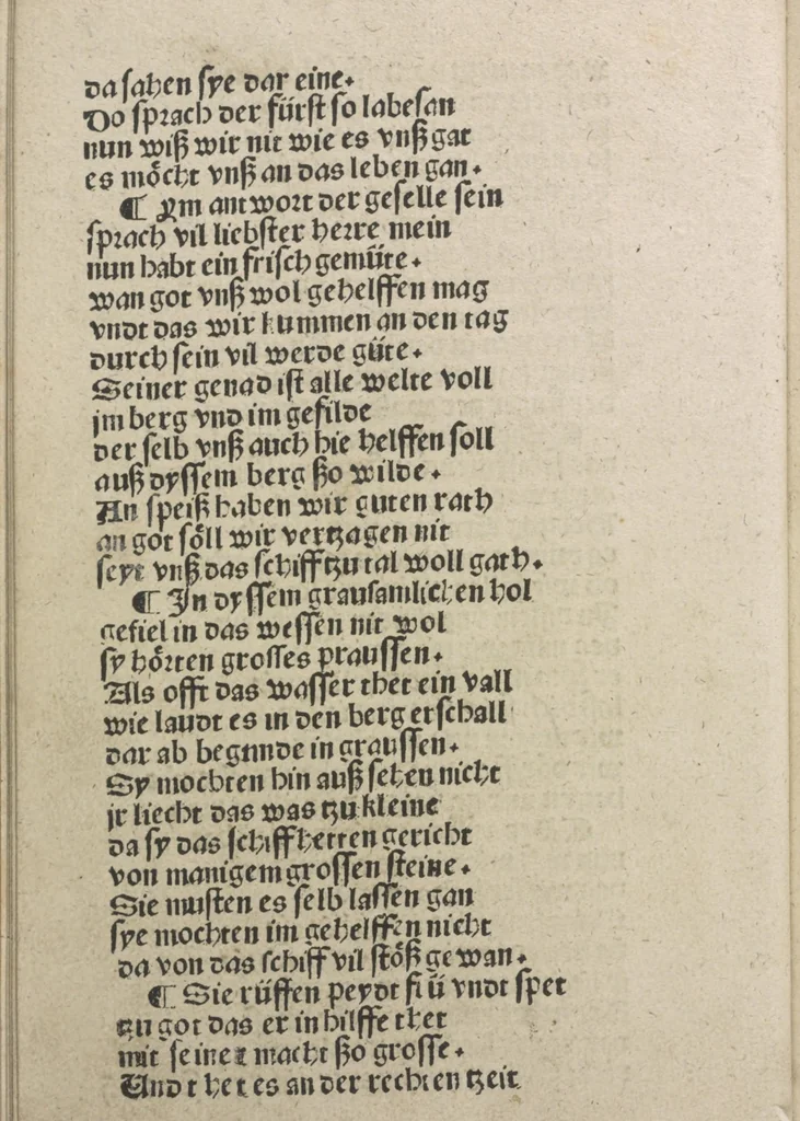 An illustration from Herzog Ernsts Ausfahrt, 1500, leaf 19