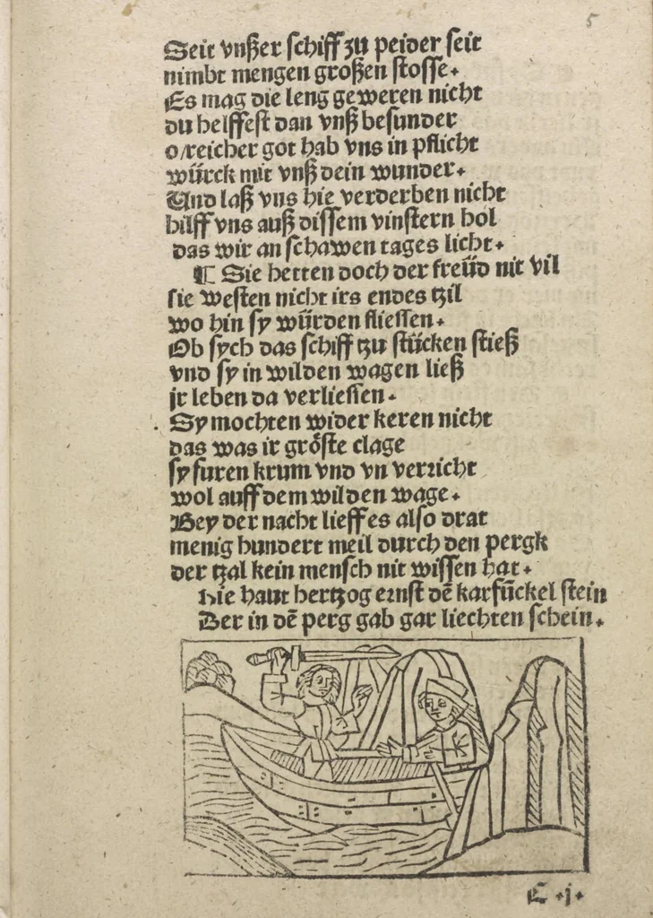 An illustration from Herzog Ernsts Ausfahrt, 1500, leaf 20