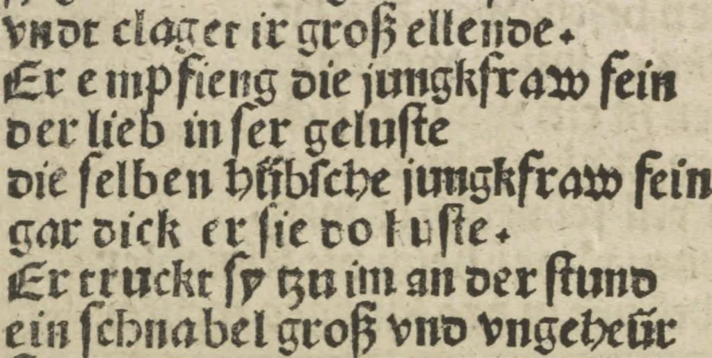 An illustration from Herzog Ernsts Ausfahrt, 1500, leaf 25