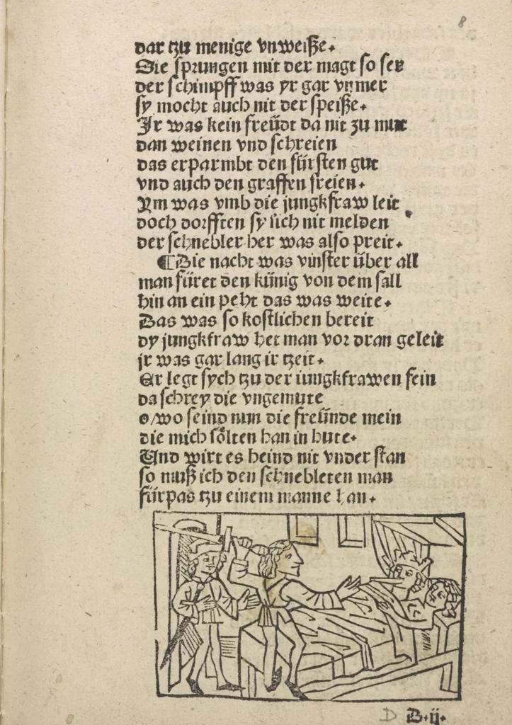 An illustration from Herzog Ernsts Ausfahrt, 1500, leaf 26