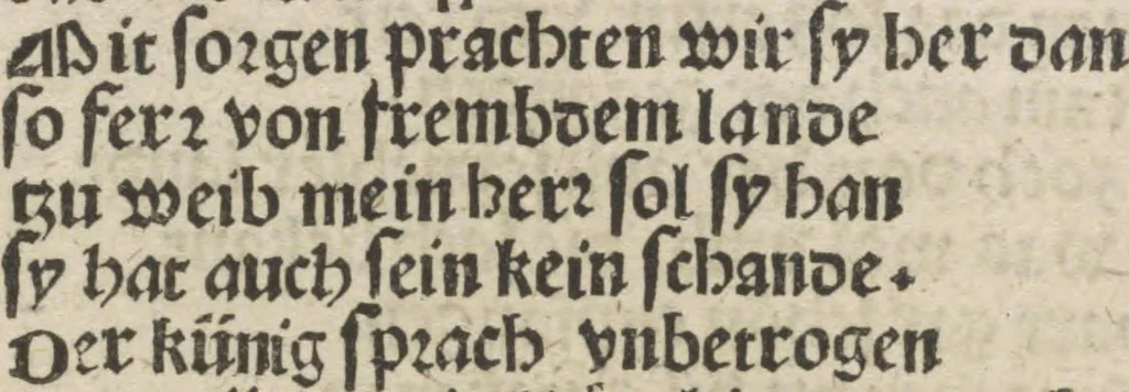 An illustration from Herzog Ernsts Ausfahrt, 1500, leaf 40