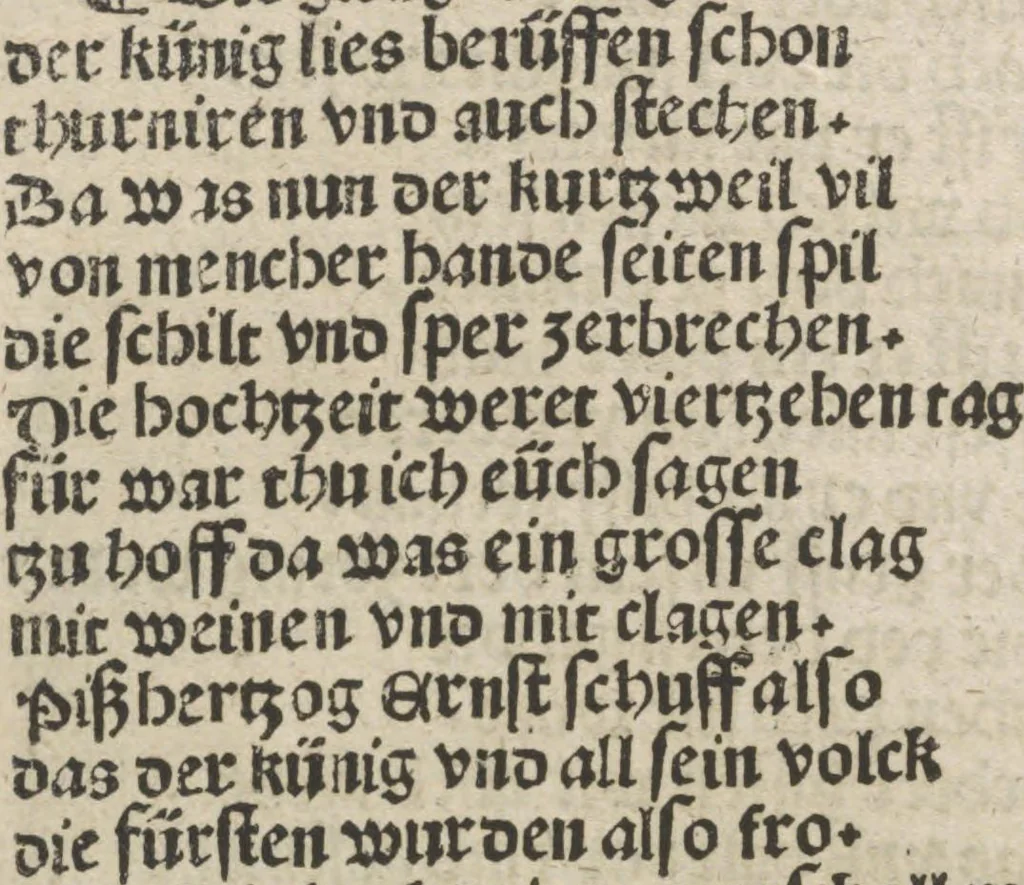 An illustration from Herzog Ernsts Ausfahrt, 1500, leaf 41