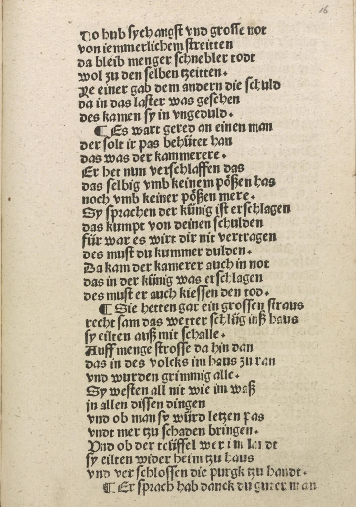 An illustration from Herzog Ernsts Ausfahrt, 1500, leaf 42
