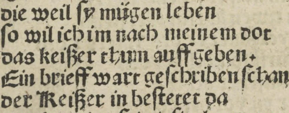 An illustration from Herzog Ernsts Ausfahrt, 1500, leaf 47