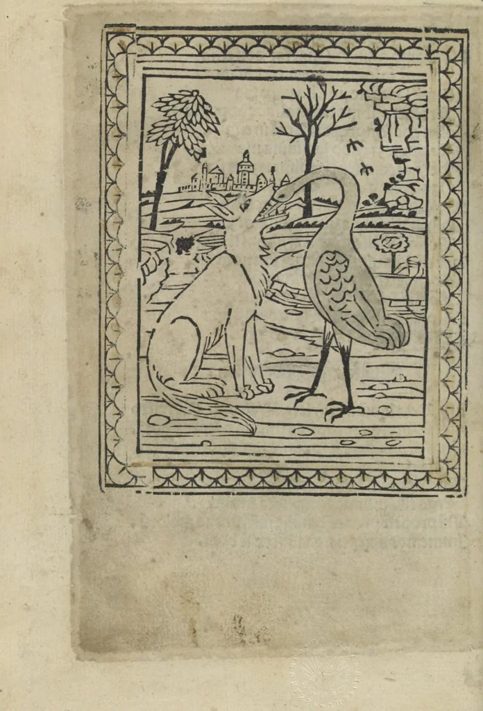 An illustration from Chosi falsa speranza ne martelia, non lassar mai lo certo per lo incerto, se non che del tuo proprio fie diserto, 1487, leaf 20