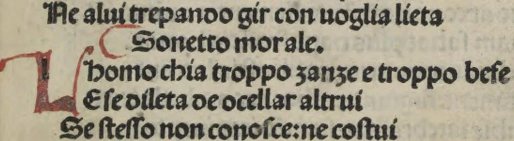 An illustration from Chosi falsa speranza ne martelia, non lassar mai lo certo per lo incerto, se non che del tuo proprio fie diserto, 1487, leaf 25