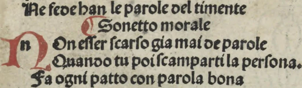 An illustration from Chosi falsa speranza ne martelia, non lassar mai lo certo per lo incerto, se non che del tuo proprio fie diserto, 1487, leaf 68