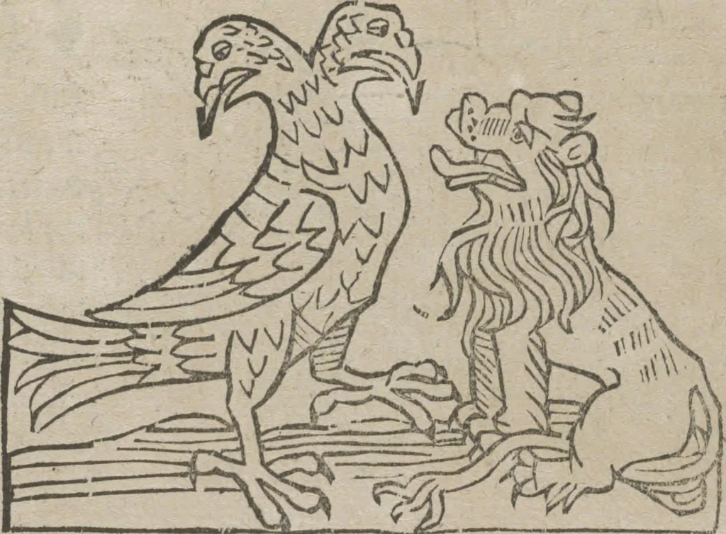 An illustration from Itinerarium, 1484, leaf 112