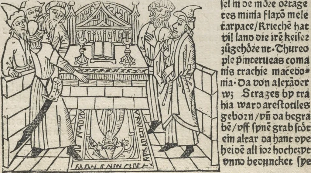 An illustration from Itinerarium, 1484, leaf 14