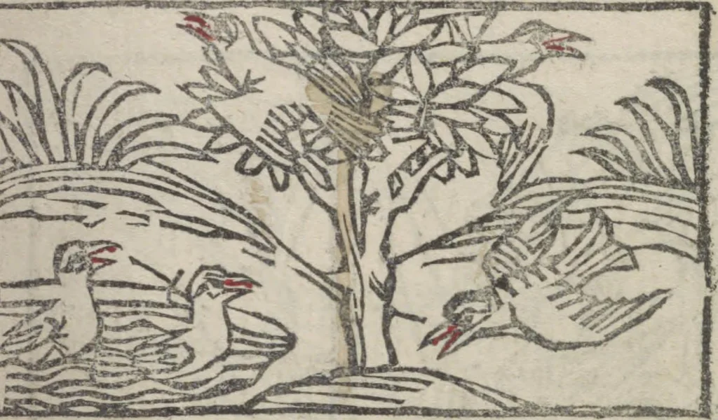 An illustration from De generatione Christi, sive Defensorium inviolatae castitatis B.V. Mariae, 1476, leaf 30