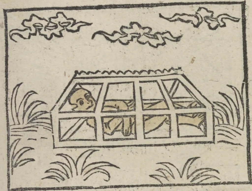 An illustration from De generatione Christi, sive Defensorium inviolatae castitatis B.V. Mariae, 1476, leaf 32