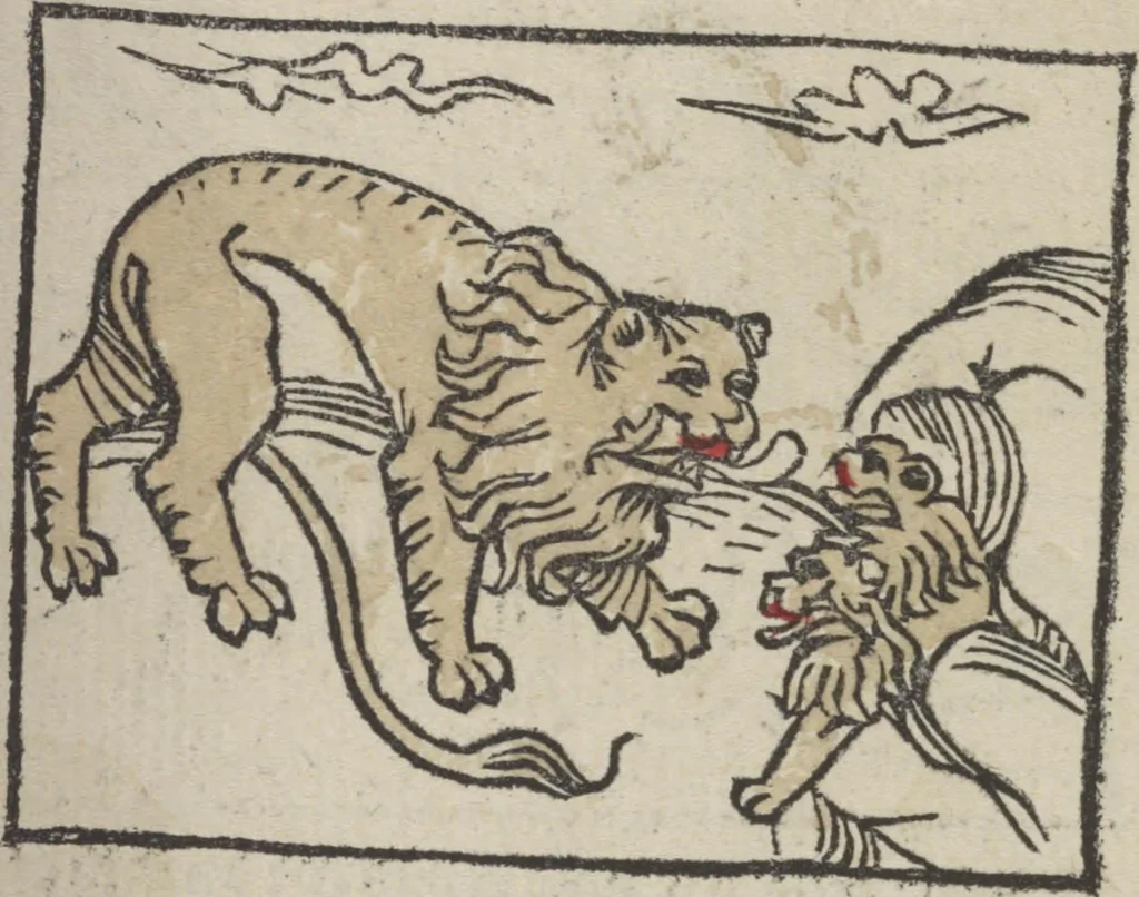 An illustration from De generatione Christi, sive Defensorium inviolatae castitatis B.V. Mariae, 1476, leaf 38
