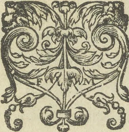 An illustration from Lvx clavstri, La lvmiere dv cloistre, 1646, leaf 6