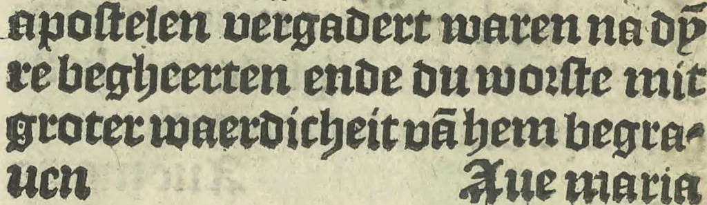 An illustration from Die ghetiden vanden seuen bitscappen Onser Lieuer Vrouwen. Die seuē psalme Onser Lieuer Vrouwen mitter letanie ende Onser Lieuer Vrouwen souter mitten artikelen vanden leuen en̄ passie Ons Heren Ihesu Cristi mitten figuren, 1503, leaf 197