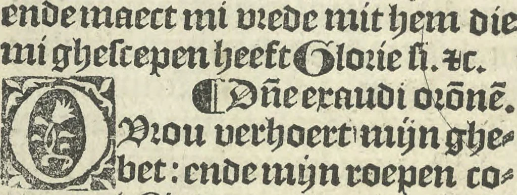 An illustration from Die ghetiden vanden seuen bitscappen Onser Lieuer Vrouwen. Die seuē psalme Onser Lieuer Vrouwen mitter letanie ende Onser Lieuer Vrouwen souter mitten artikelen vanden leuen en̄ passie Ons Heren Ihesu Cristi mitten figuren, 1503, leaf 41