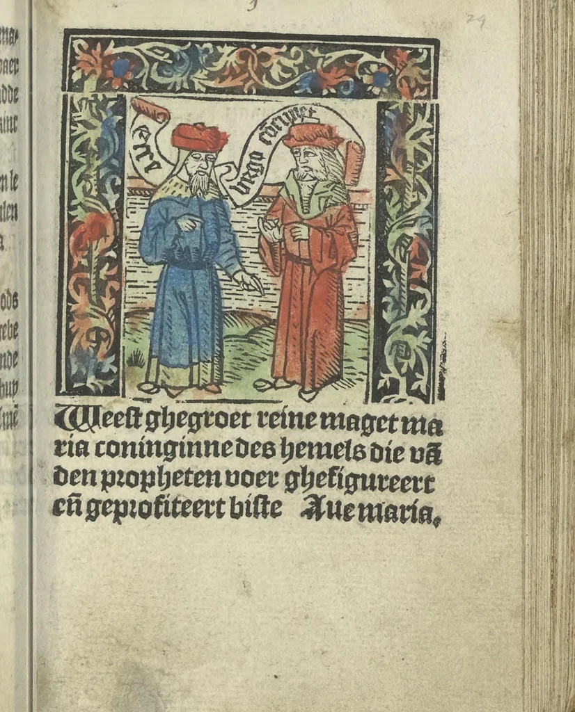 An illustration from Die ghetiden vanden seuen bitscappen Onser Lieuer Vrouwen. Die seuē psalme Onser Lieuer Vrouwen mitter letanie ende Onser Lieuer Vrouwen souter mitten artikelen vanden leuen en̄ passie Ons Heren Ihesu Cristi mitten figuren, 1503, leaf 64