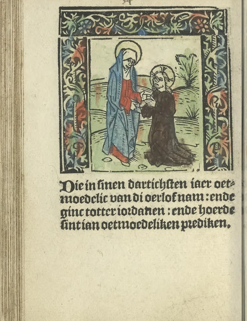 An illustration from Die ghetiden vanden seuen bitscappen Onser Lieuer Vrouwen. Die seuē psalme Onser Lieuer Vrouwen mitter letanie ende Onser Lieuer Vrouwen souter mitten artikelen vanden leuen en̄ passie Ons Heren Ihesu Cristi mitten figuren, 1503, leaf 97