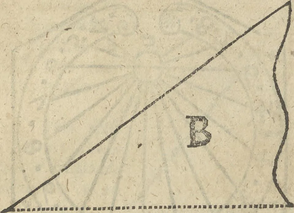 An illustration from A rich cabinet, with variety of inventions: unlock'd and open'd, for the recreation of ingenious spirits ... being receipts and conceits of several natures ... As also variety of recreative fire-works ... Whereunto is added divers experiments in drawing, painting, arithmetick, geometry, astronomy, and other parts of the mathematicks. Likewise directions for ringing the most usual peals, 1677, leaf 70
